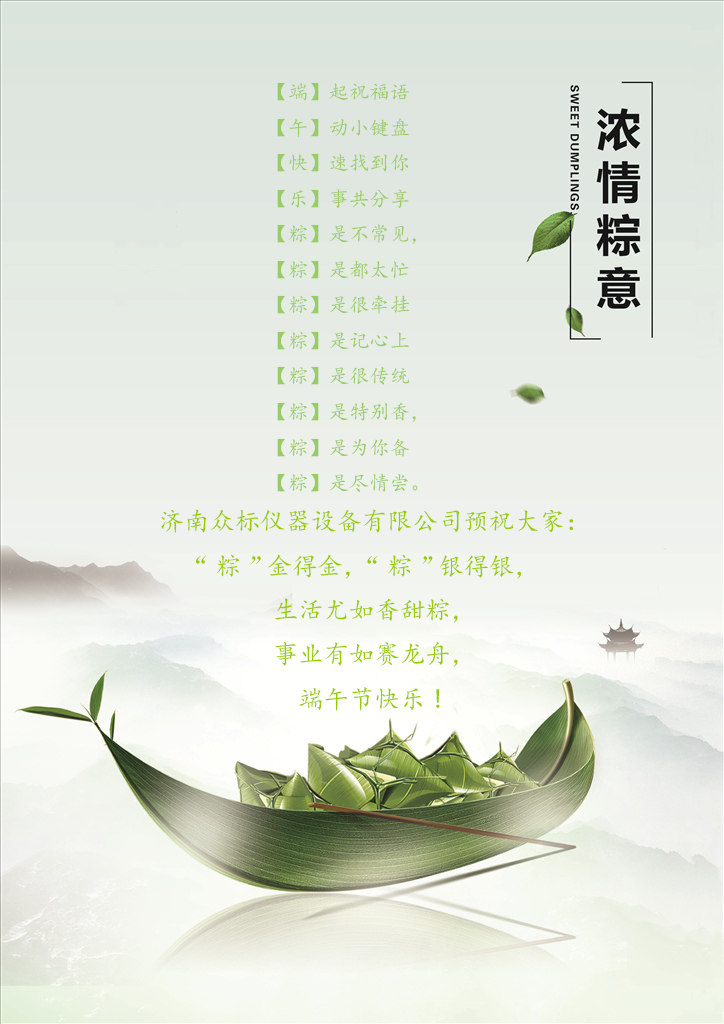 (j)ϱ(bio)ԇCףҶ繝(ji)옷